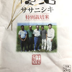 用戶對於千野米穀店 大丸札幌店的評論圖