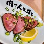 用戶對於焼肉ここから 赤坂店的評論圖