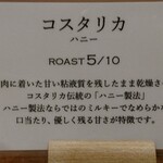 用戶對於豆香洞コーヒー 博多リバレインモール店的評論圖