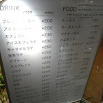 用户对于カフェ ノエシス的评论图