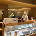 用戶對於日本橋海鮮丼 つじ半 ミッドタウン店的評論圖