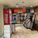 用戶對於吉野家 新梅田食道街店的評論圖