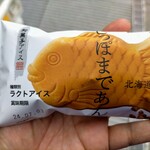 用戶對於亀屋万年堂 自由が丘駅前店的評論圖