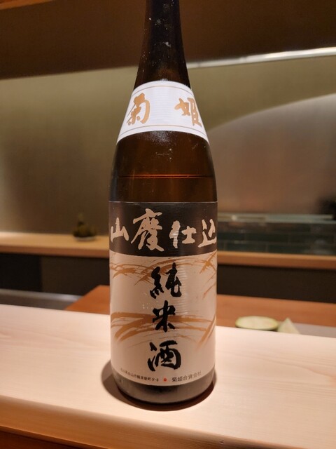 User's recommendation image for 天若