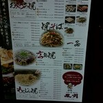 用户对于お好み焼・焼そば 風月 新札幌duo店的评论图