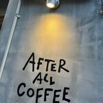 User's review image for アフターオールコーヒー