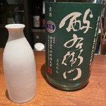 用戶對於八文字的評論圖