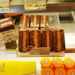 用户对于ジョフラン 松井山手店的评论图