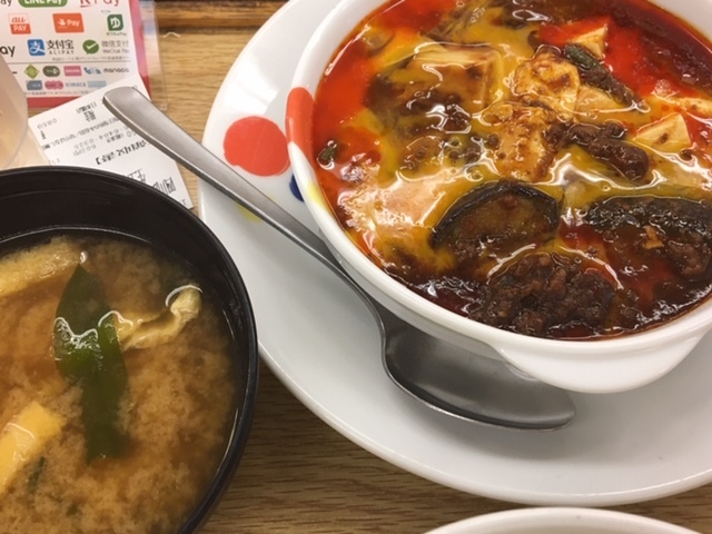 用戶對於松屋 日本橋店的評論圖