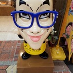 User's review image for コロッケのころっ家 新小岩店