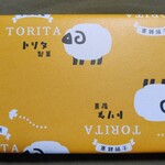 用户对于トリタ製菓的评论图