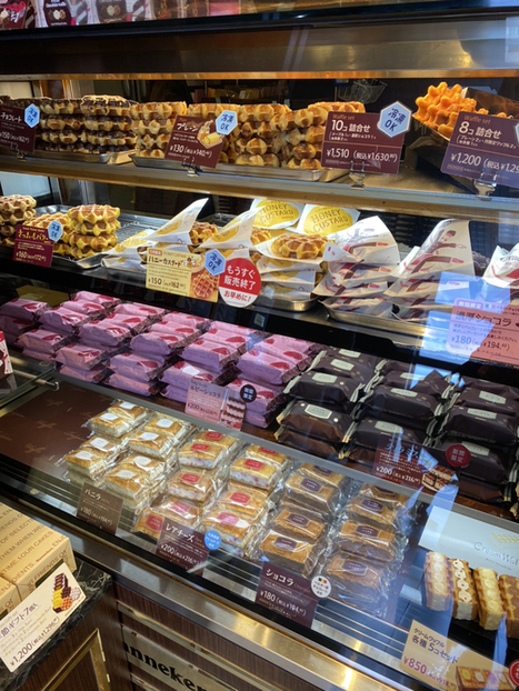 User's review image for マネケン JR京都駅店