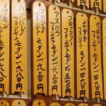 用户对于もだん焼 フジ的评论图