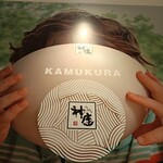 用戶對於どうとんぼり神座 エキマルシェ新大阪店的評論圖
