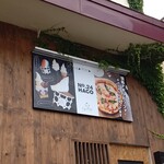 用户对于円山ジェラート No.24 HACO店的评论图