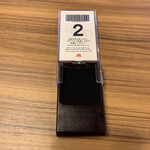 用戶對於モスバーガー 新千歳空港店的評論圖