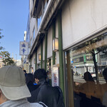 用戶對於海幸的評論圖