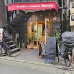用戶對於Honey的評論圖