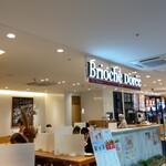 用戶對於ブリオッシュ ドーレ 天神ソラリアステージ店的評論圖