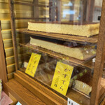 用戶對於坂本屋的評論圖