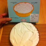 User's review image for 菓子司 新谷