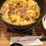 用戶對於神戸元町ドリア 天王寺ミオ店的評論圖