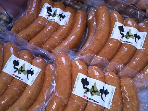 用户对于千歳ハム直売店　カンパニュラ的评论图