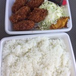 用户对于み義的评论图