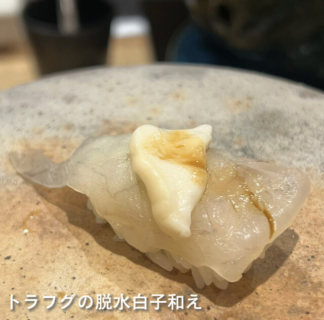 用戶對於鮨 てんしょう的評論高清圖