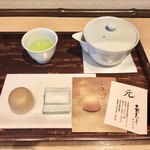 User's review image for 山田屋まんじゅう 元 恵比寿店