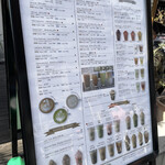 User's review image for Urth Caffé 代官山