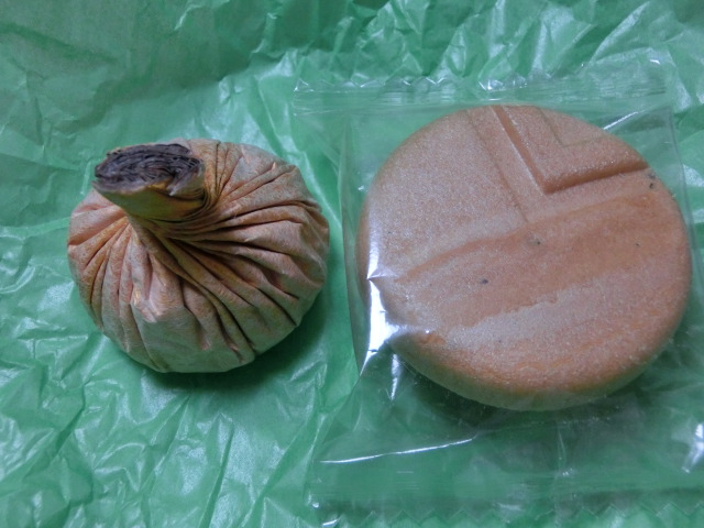 User's review image for 御菓子司 木村家