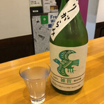 用戶對於HAMAMORI的評論圖