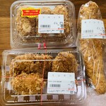 用户对于あんずの直売所的评论图