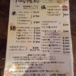 用戶對於ライブハウス 磔磔的評論圖