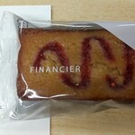 User's review image for 四季菓子の店 HIBIKA
