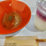 User's review image for guenin