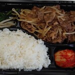 用戶對於肉料理　将的評論圖