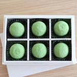 User's review image for 和楽紅屋 エキュート東京店