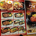 用户对于ペッパーランチ 新さっぽろカテプリ店的评论图