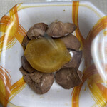 User's review image for とりきよ