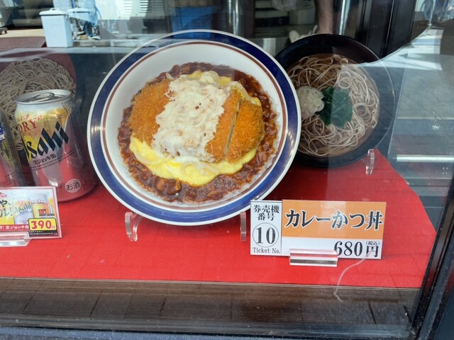 User's recommendation image for 名代 富士そば 池袋東口店