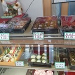 用户对于福屋 菓子店的评论图