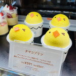 用戶對於パステルカフェ 上野マルイ店的評論圖