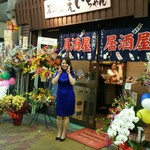 User's review image for えいちゃん