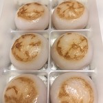 User's review image for むか新 本店