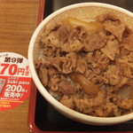 用戶對於すき家 大鳥居店的評論圖
