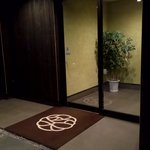 用戶對於笑 函館屋的評論圖