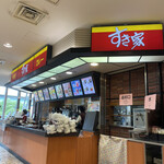 User's review image for すき家 ワンザ有明店