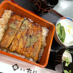 用戶對於渋谷 松川 本店的評論圖